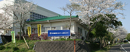 センターのご案内