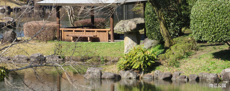 曽於市シルバー人材センター