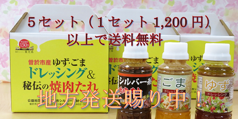 高齢者活躍人材育成事業講習会
